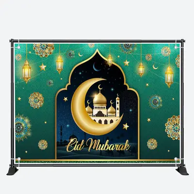 Mandala Moon Palace Turquoise Eid Mubarak Backdrop - Aperturee