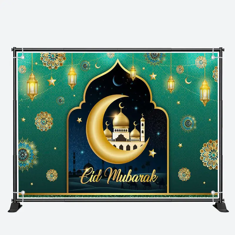 Mandala Moon Palace Turquoise Eid Mubarak Backdrop - Aperturee