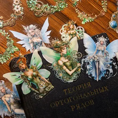 Vintage Fairy Pattern Sticker, 20pcs/pack Scrapbooking & Journal Making Material Paper, DIY Decorative Sticker for Stationery...