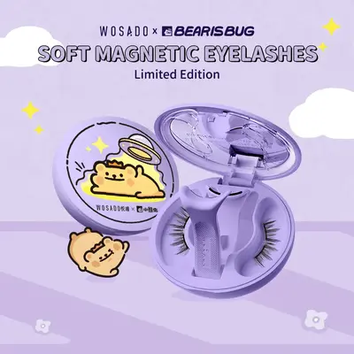 Wosado Soft Magnetic Eyelashes All-in-One Box, BearisBug Limited Edition Magnetic Eyelash Extensions, Waterproof, Reusable, G...