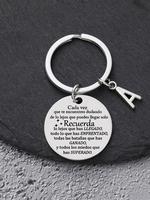 Inspirational Spanish Quote Pattern Keychain, Stainless Steel Pendant for Son, Daughter, Aunt, Niece & Friends, Fashion Acces...