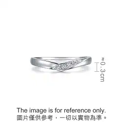 'Starry' 950 Platinum Ring