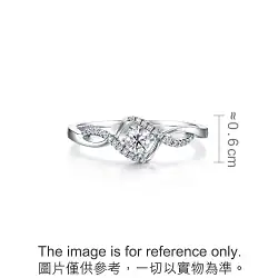 18K White Gold Diamond Ring