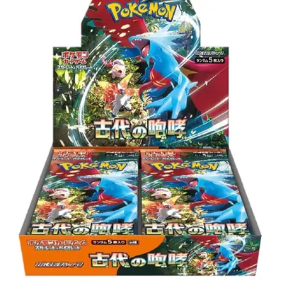 Pokémon Box Game Ancient Roar