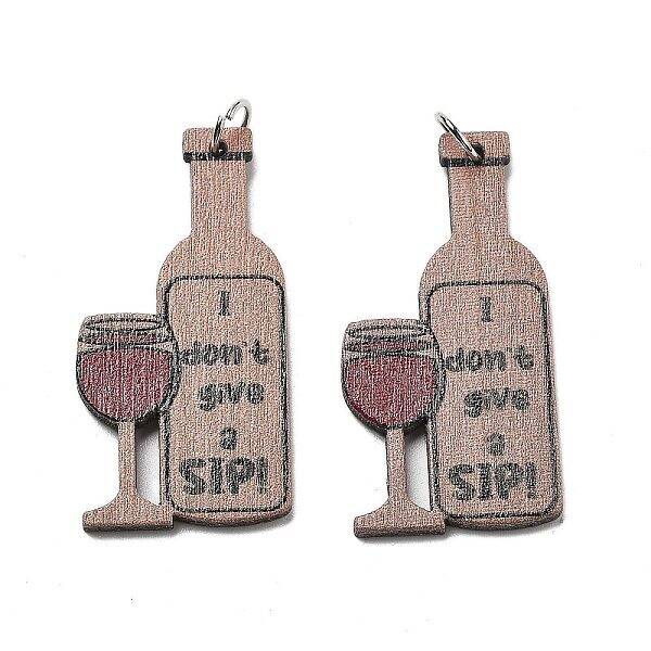 Printed Wood Pendants