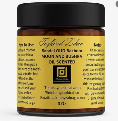 Tazkirat Zahara Sandalwood Bakhoor or Incense 3 Oz Jar - Nontoxic Home Fragrance-Choose fragragrance