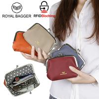Royal Bagger Coin Purses for Women, Fashion Kiss Lock Change Pouch, Double Clip Key Card Storage Bag 1858