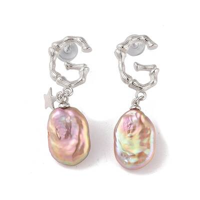 Anti-Tarnish Sterling Silver Stud Earrings