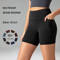 Colorfulkoala Sports Biker Shorts for Women，No Front Seam 6\