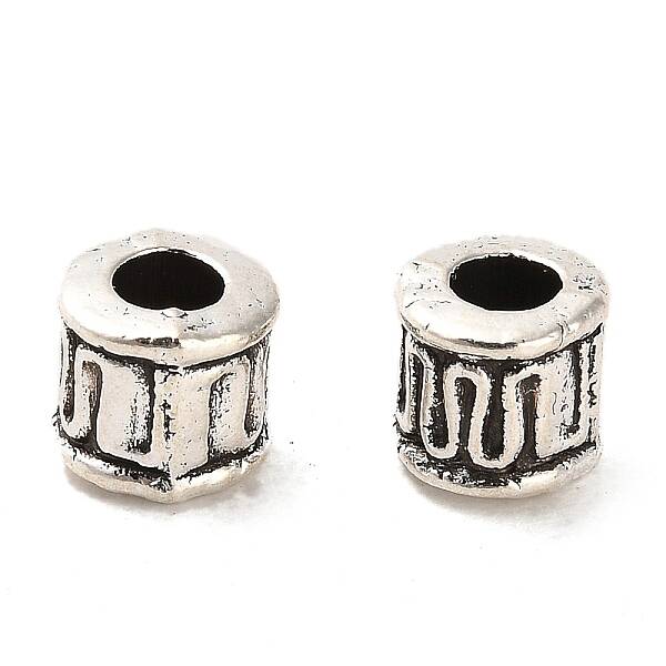 Tibetan Style Alloy Beads