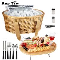 Hap Tim Insulated Wicker Picnic Basket for 2/4 Persons with Foldable Wine Table and Cutlery Service Kits, Perfect for Fathers...