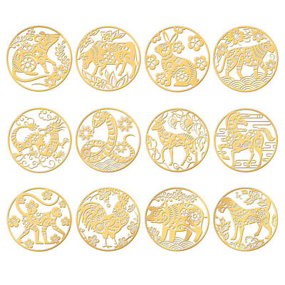 Nickel Decoration Stickers