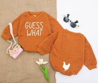 Guess What Chicken Butt Baby Romper, Funny Baby Bodysuit, Baby Shower Gift, Gender Neutral Baby Gift, Rae Dunn, Double Sided ...