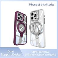 2025 New Style Dual Stand Magnetic Phone case with Camera Stand Magnetic wireless charging for iPhone 16/ 15/ 14/ 13/ 12Pro M...