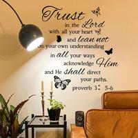 Bible Quotes Wall Decal, 1 Count Faith Wall Decor, Peel and Stick Wall Sticker, Wall Art Decoration for Home Living Room Bedr...