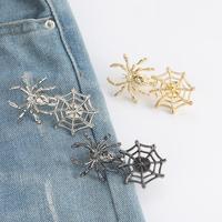 Spider Web Design Jeans Buckle, 1 Count Creative Removable Waist Buckle, Sewing Accessories for DIY Jeans, Pants, Skirts