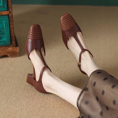 CHIKO Taleisha Square Toe Block Heels T-Strap Shoes