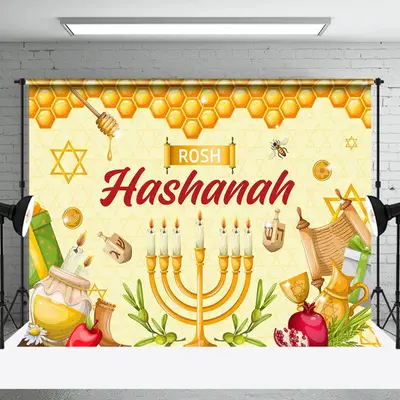 Pomegranate Honeycomb Shofar Rosh Hashanah Backdrop