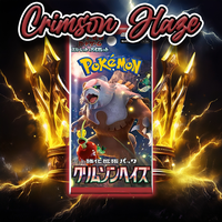 ⚡LIGHTNING TTC Japanese Crimson Haze Booster Pack⚡