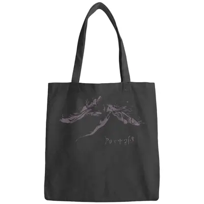 Melanie Martinez Bags - Music Bags - American Singer Bags, Music Lover Bags
