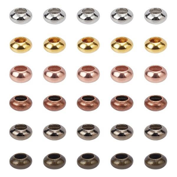 Brass Beads