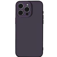 Purple Phone Case | Mother's day Gift | How to get a Pink 3-Camera Phone