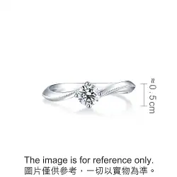 'As One' 18K White Gold Diamond Ring