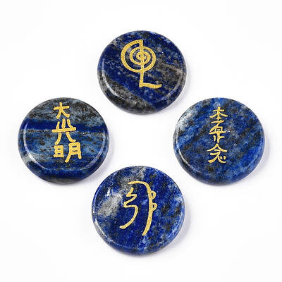 Natural Lapis Lazuli Cabochons