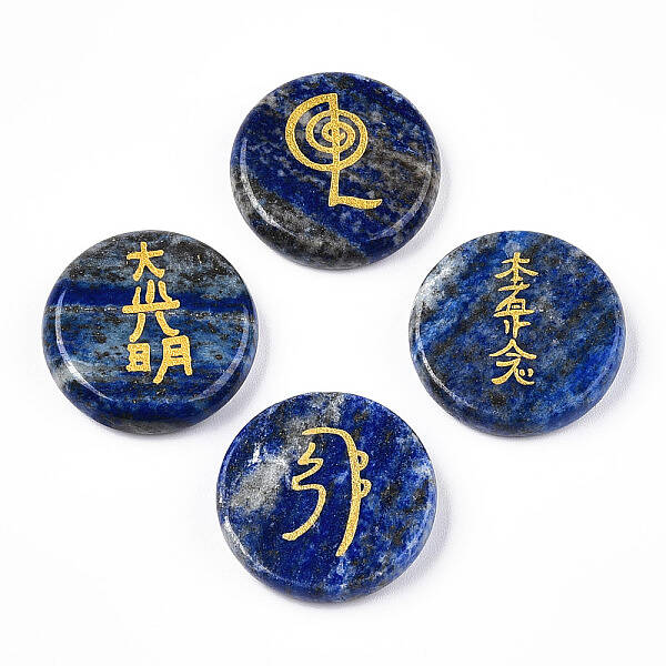 Natural Lapis Lazuli Cabochons