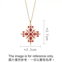 'The Art of Romance' 18K Rose Gold Ruby Necklace