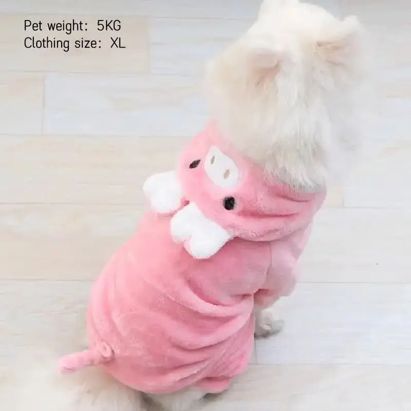 Cute Animal Design Pet Clothes, Cute Plush Pet Costumes, Winter Clothing For Dogs & Cats