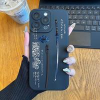 Sword Pattern Phone Case, TPU Decorative Phone Protector Cover, Phone Accessories Compatible with iPhone 11 12 13 14 15 16 Pr...