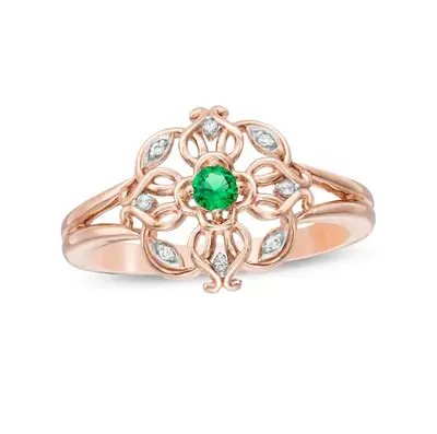 10K Rose Gold Round Cut Emerald & Marquise Cut Diamond Accent Filigree Clover Split Shank Engagement Band