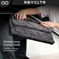 Premium Twisted-loop Car Drying Towel, Super Absorbent 1200 GSM Thickened Soft Multifunctional X-Large Microfiber Detailing T...