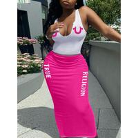 Summer2-Piece Set Vest Long Skirt Clothes Suits Womenswear Comfort