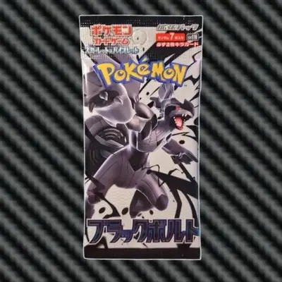 Japanese Black Bolt Booster Pack