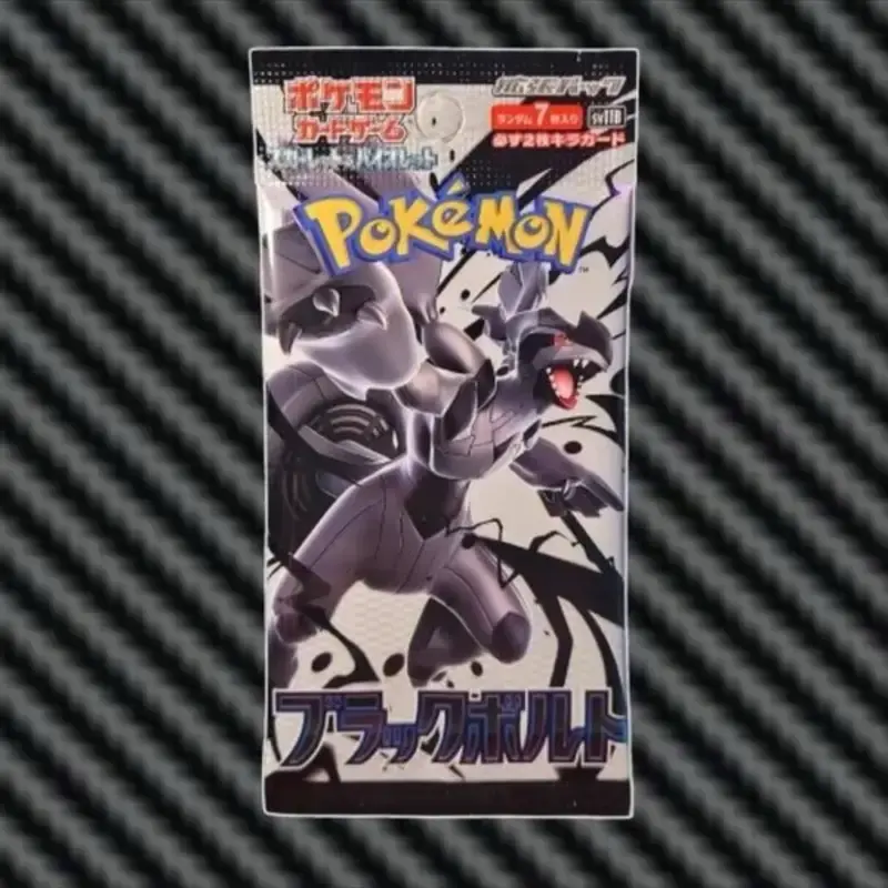 Japanese Black Bolt Booster Pack