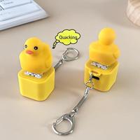Quacking duck keychain, funny quacking duck hat keychain, realistic vocalization, cute animal sound generator, helps focus an...