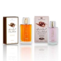 Al Rehab | Choco Musk + Choco Marshmallow | Eau De Parfum | 50 ml - 3.4 oz | Chocolate & Marshmallow Notes