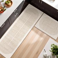 Fashionable Geometric Pattern Bath Mat, 1 Count Non-slip Soft Entrance Door Mat, Machine Washable Kitchen Rug for Kitchen, Be...