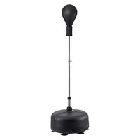 VEVOR Punching Bag, Reflex Boxing Bag for Teens & Adults, Height Adjustable Free Standing Strike Bag Set with Boxing Gloves &...