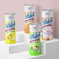 Funny Tumbler Be Gone Try Me Spray 20oz Stainless Steel Straight Tumbler With Straw