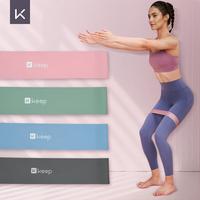 KEEP Resistance Loop Bands for Men and Women, Elastic Loop Bands for Booty & Legs, Different Levels Elastic Band for Home Gym...
