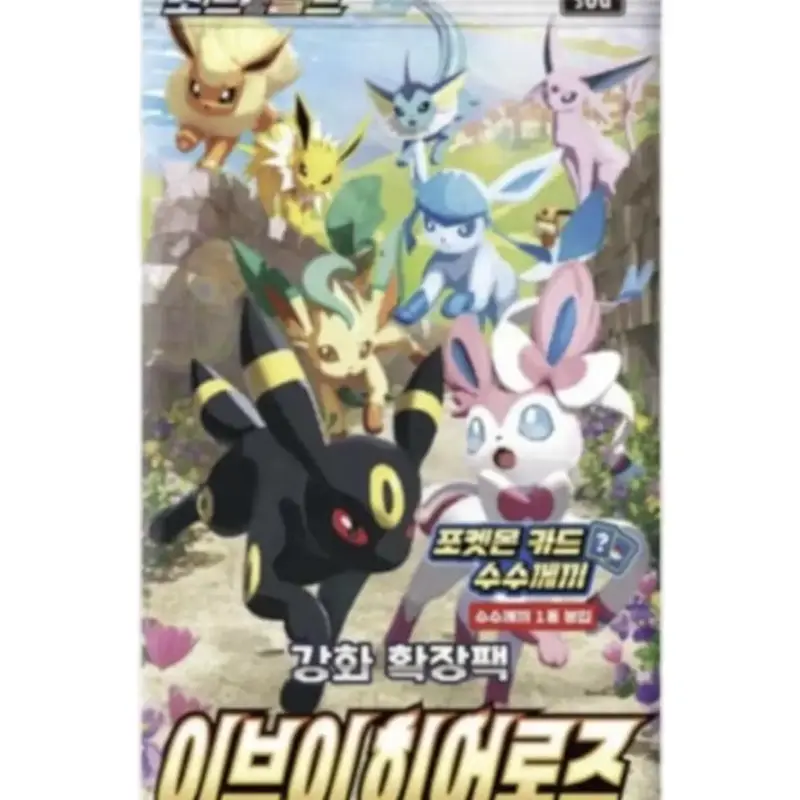 Pokemon Korean Eevee Heroes Booster Pack x1 (5 Cards Per Pack) Trading Cards