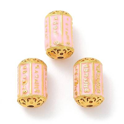 Alloy Enamel Beads