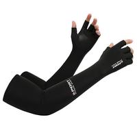 Summer Sun Protection Arm Sleeve, 1 Pair Breathable Ice Silk Arm Sleeve, Sports Arm Sleeve For Cycling, Running, Climbing