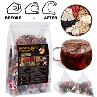 Kidney Tea Formula Ginseng Five Treasure Tea Combination Scented Tea Eight Treasure Tea Red Date Wolfberry Tea Men's Tea Heal...