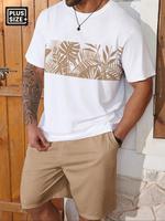 【Plus Size】 Men's Plants Print Tee & Shorts Set, Regular Fit Casual Round Neck Short Sleeve T-shirt & Shorts, Men's Summe...