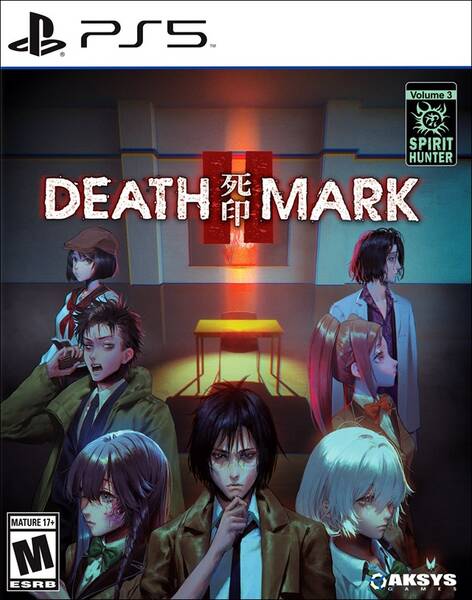 Spirit Hunter: Death Mark II