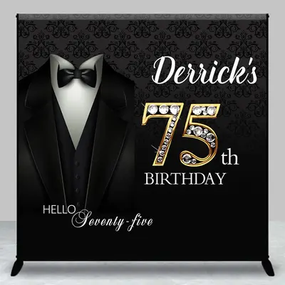 Black Suit Custom Name Gold 75th Birthday Backdrop
